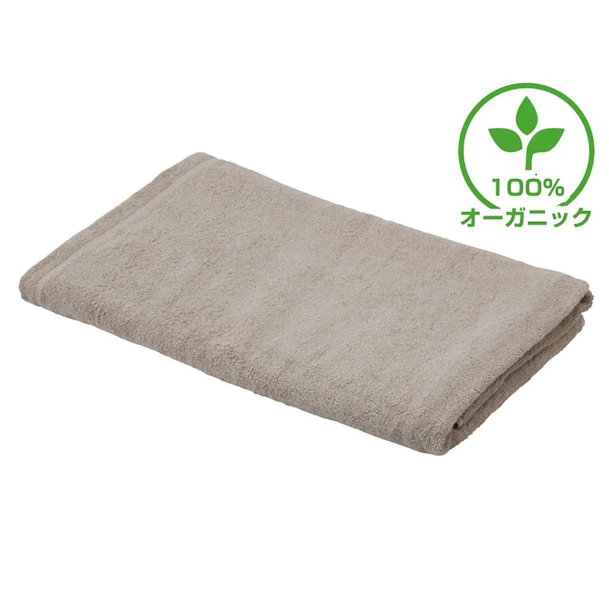 [Hotel specifications] Organic cotton Sheets 100 x 220 cm